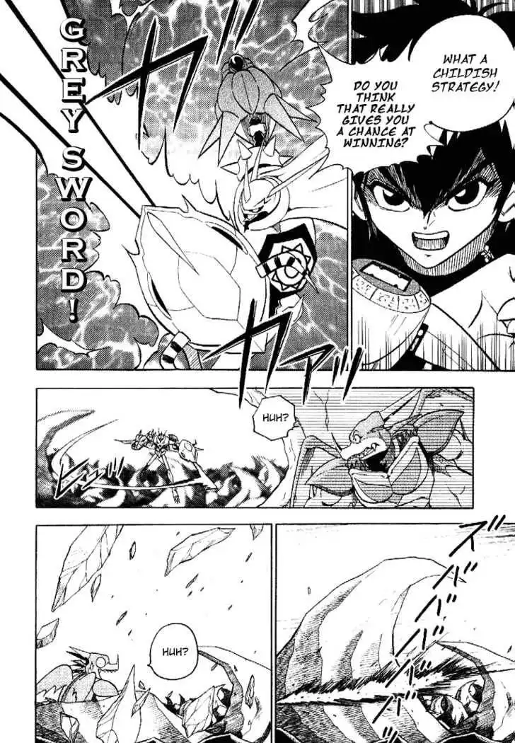 Digimon Adventure V-Tamer 01 Chapter 34 6